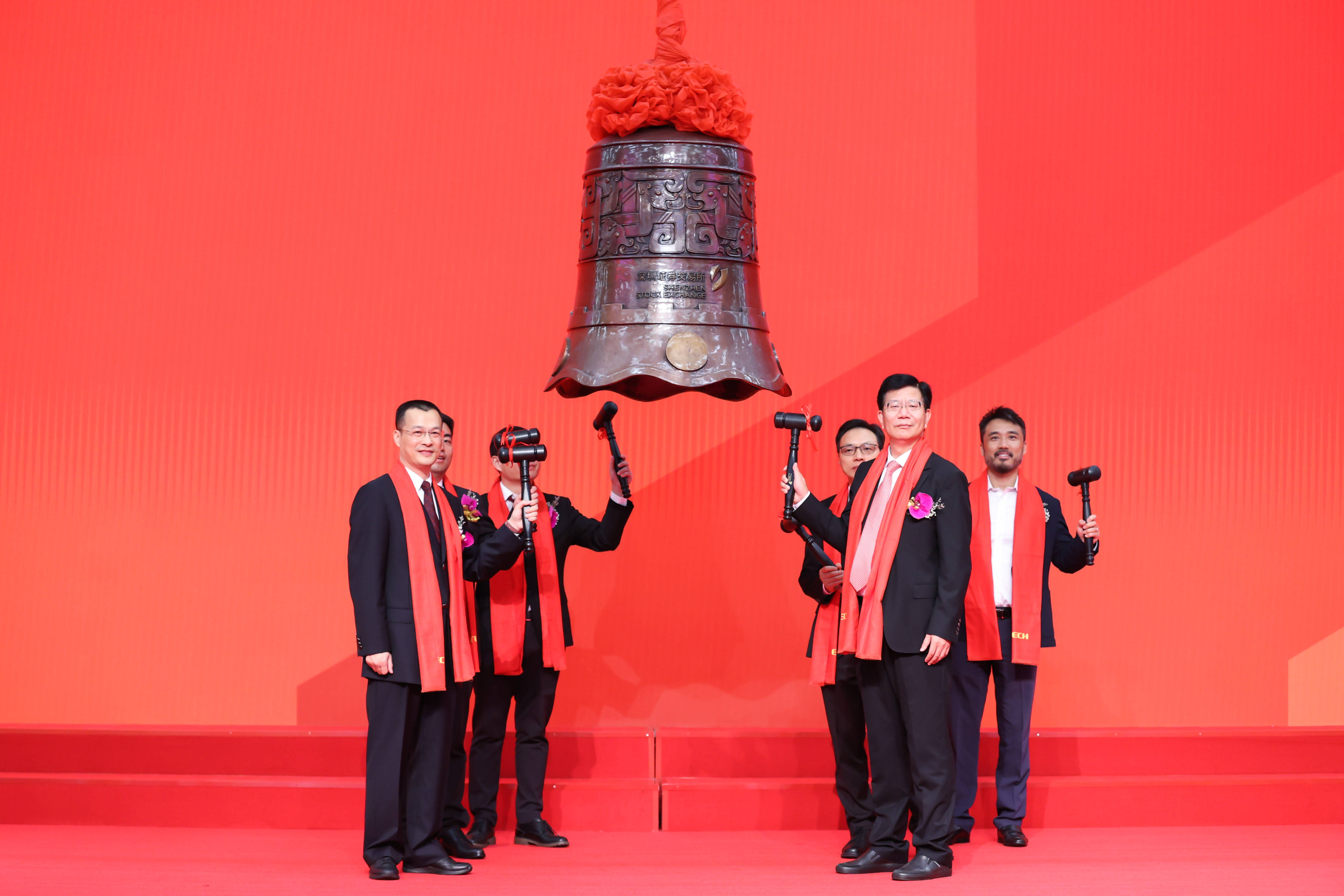 鹤壁市精准互联网创业板上市(精准互联网创业板上市企业)