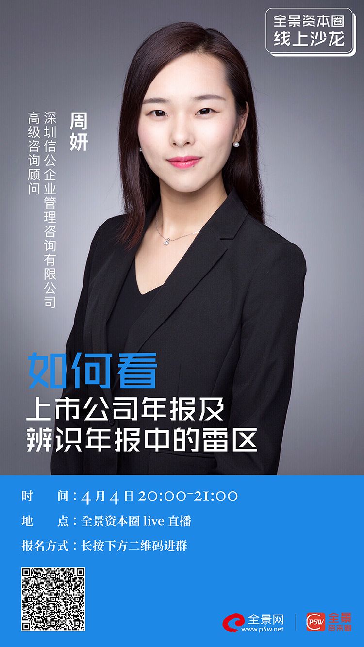鹤壁市IPO被否最佳实践(ipo被否后多久能再申请)