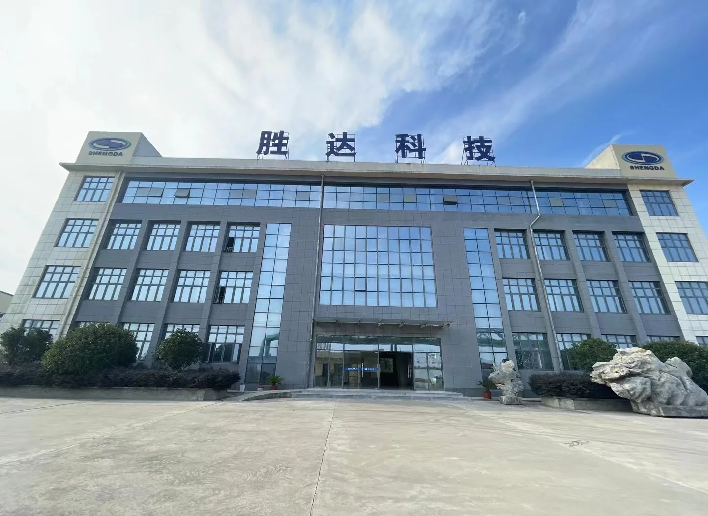 鹤壁市领先化工资产重组(领先资产管理有限公司)