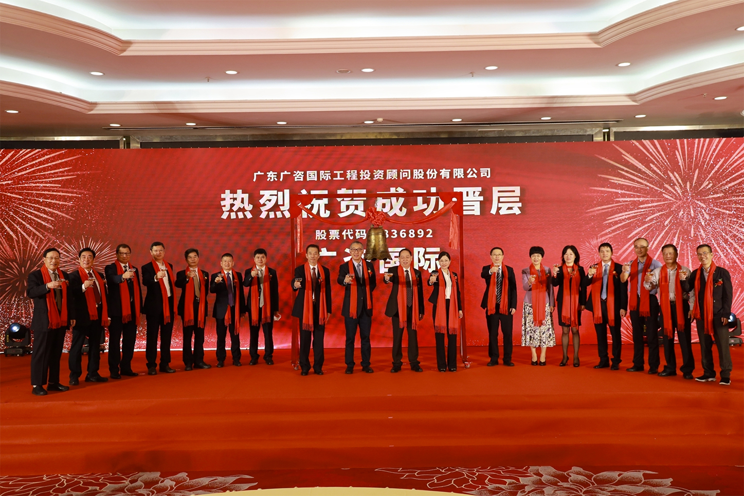 鹤壁市全场景纺织新三板挂牌的简单介绍