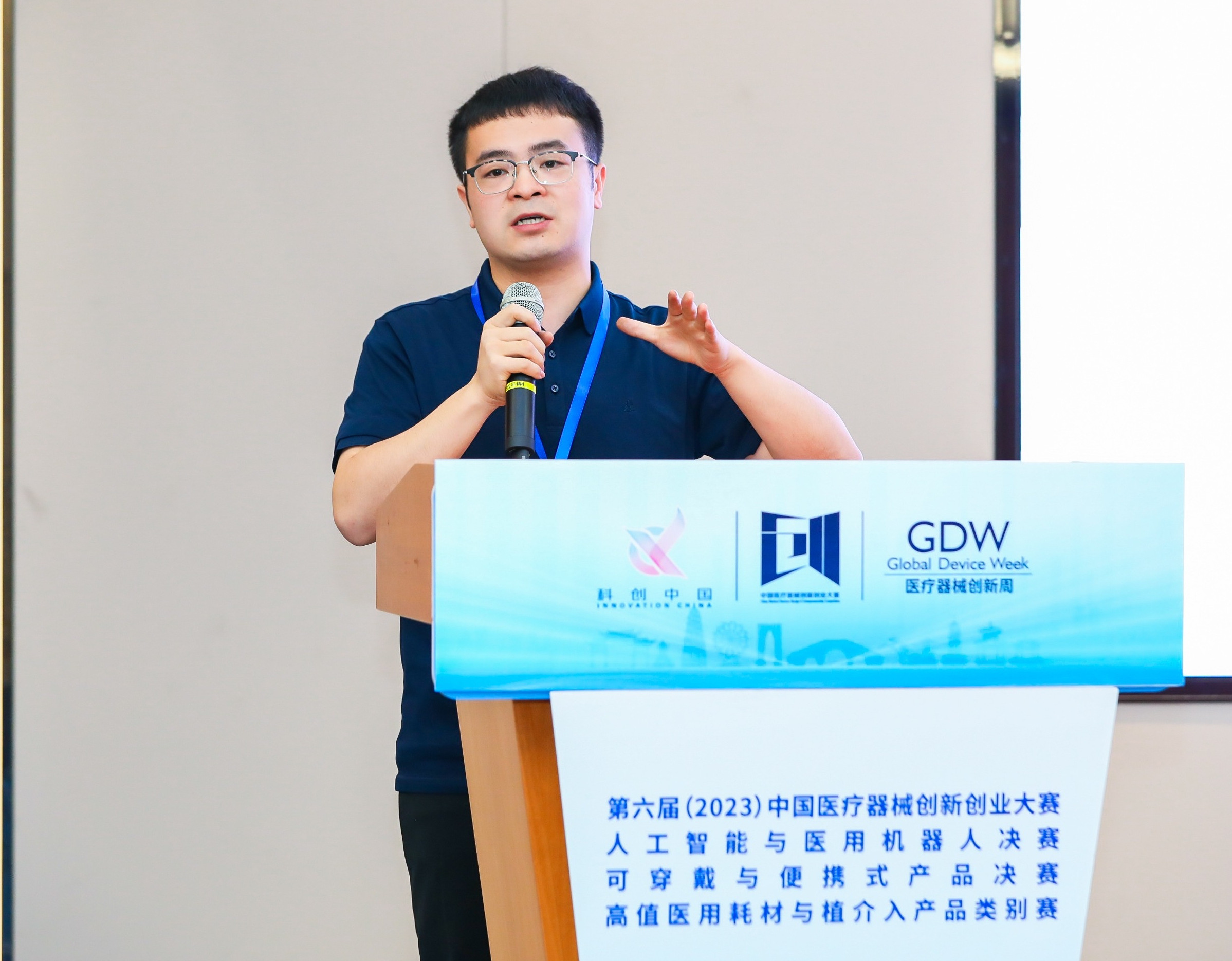 鹤壁市股权激励专家(国内股权激励知名专家)