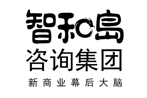 鹤壁市消费品企业战略资本咨询(2021年消费行业投资策略)