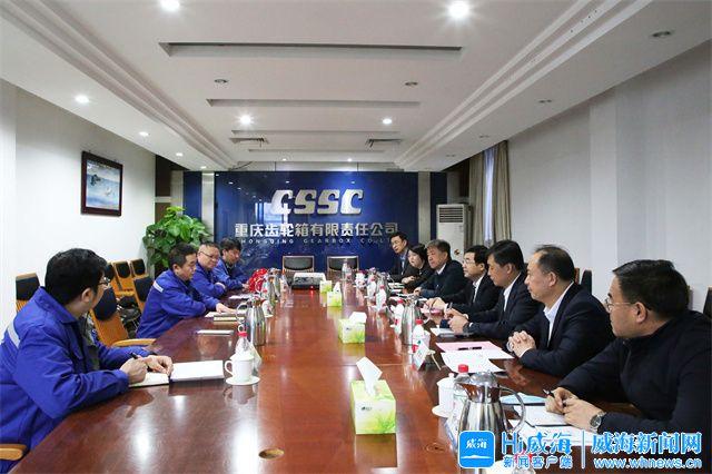 鹤壁市重庆资源对接(重庆资源交易中心)