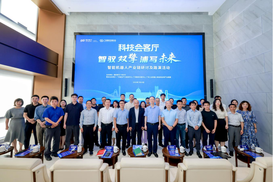 鹤壁市顾问式融资路演机构(融资顾问团队提供什么服务)