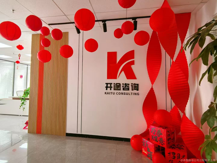 鹤壁市全链条教育战略咨询(全链条教育战略咨询是什么)