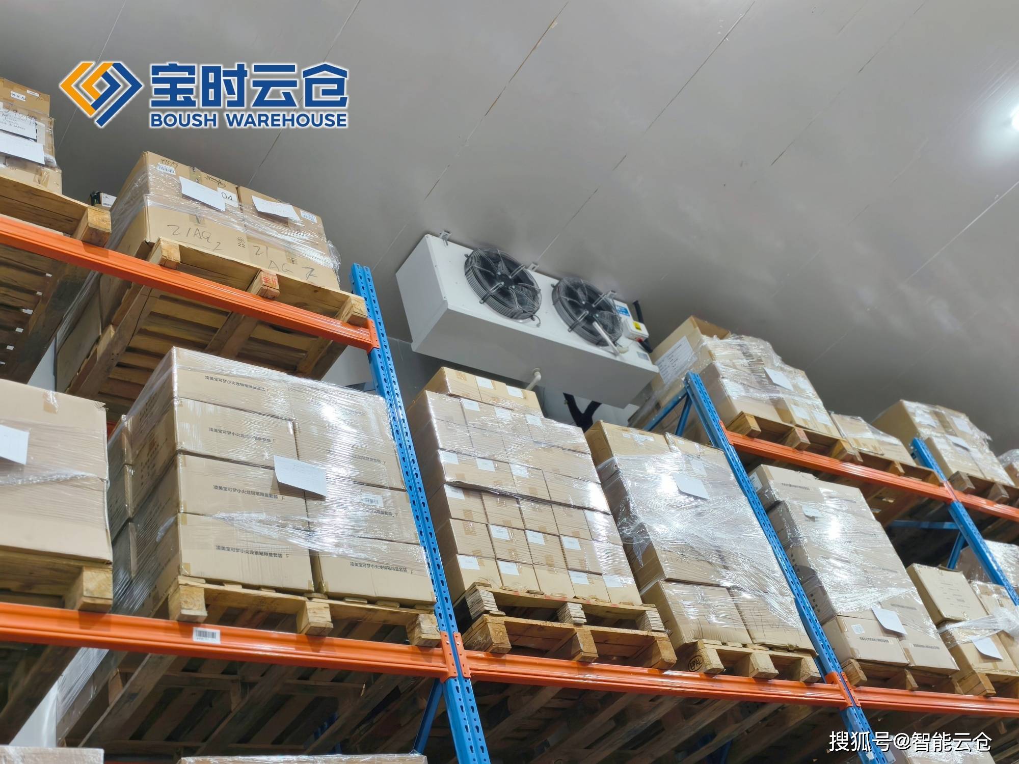 鹤壁市领先物流品牌升级(领先物流服务商是自营物流)