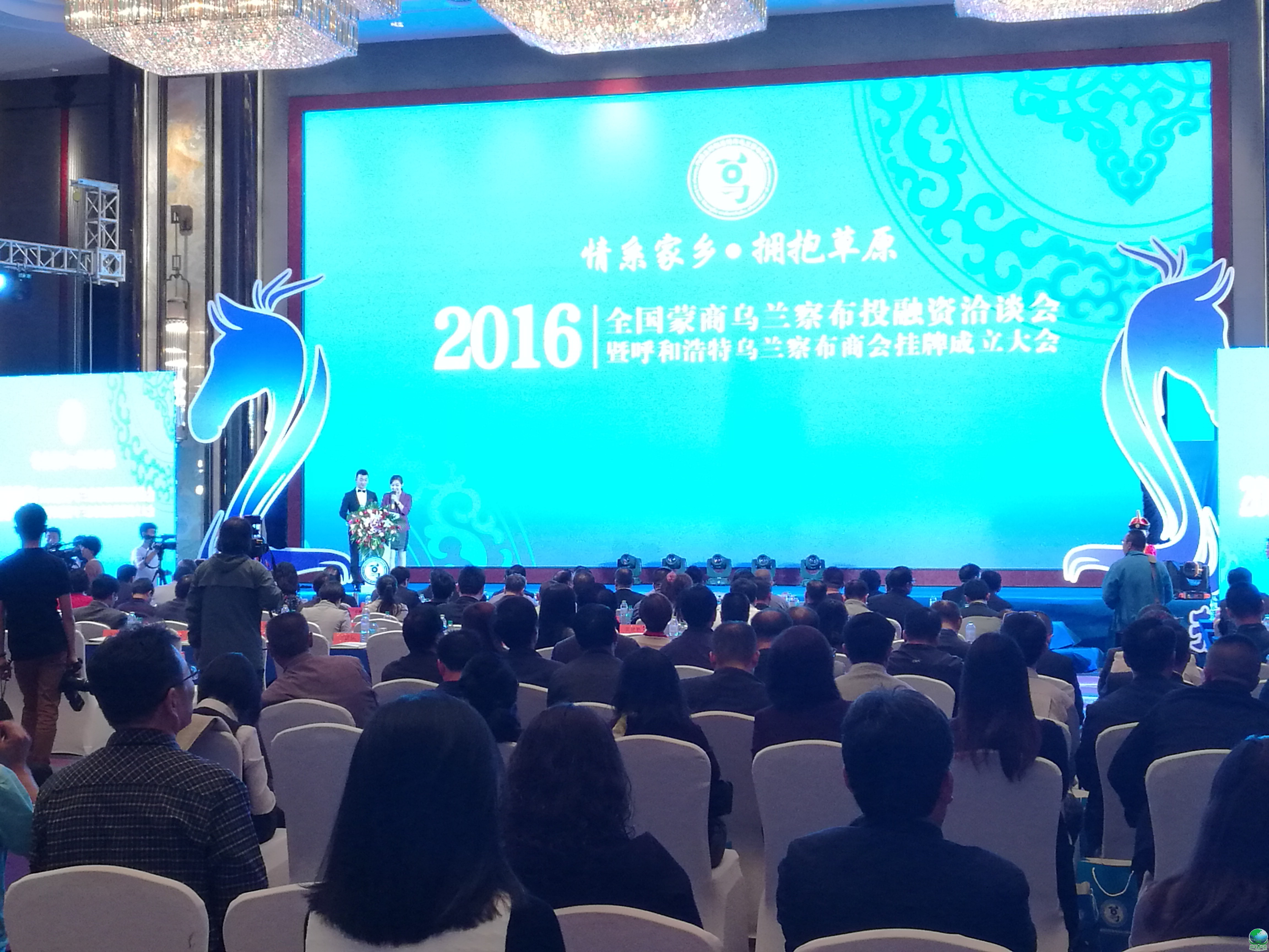 鹤壁市呼和浩特专业投融资服务(呼和浩特市投资有限责任公司)