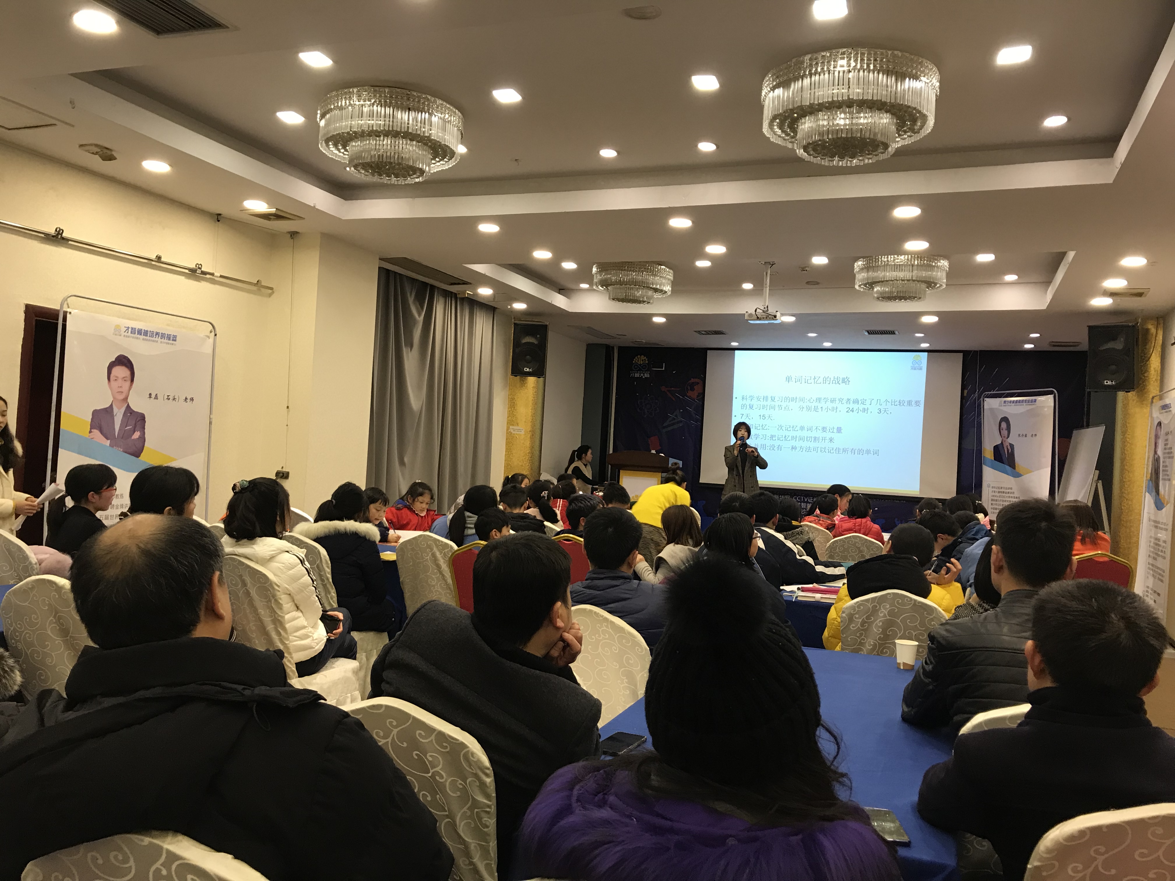 鹤壁市信息披露路演辅导(路演活动中应尽的信息披露义务包含哪几方面)