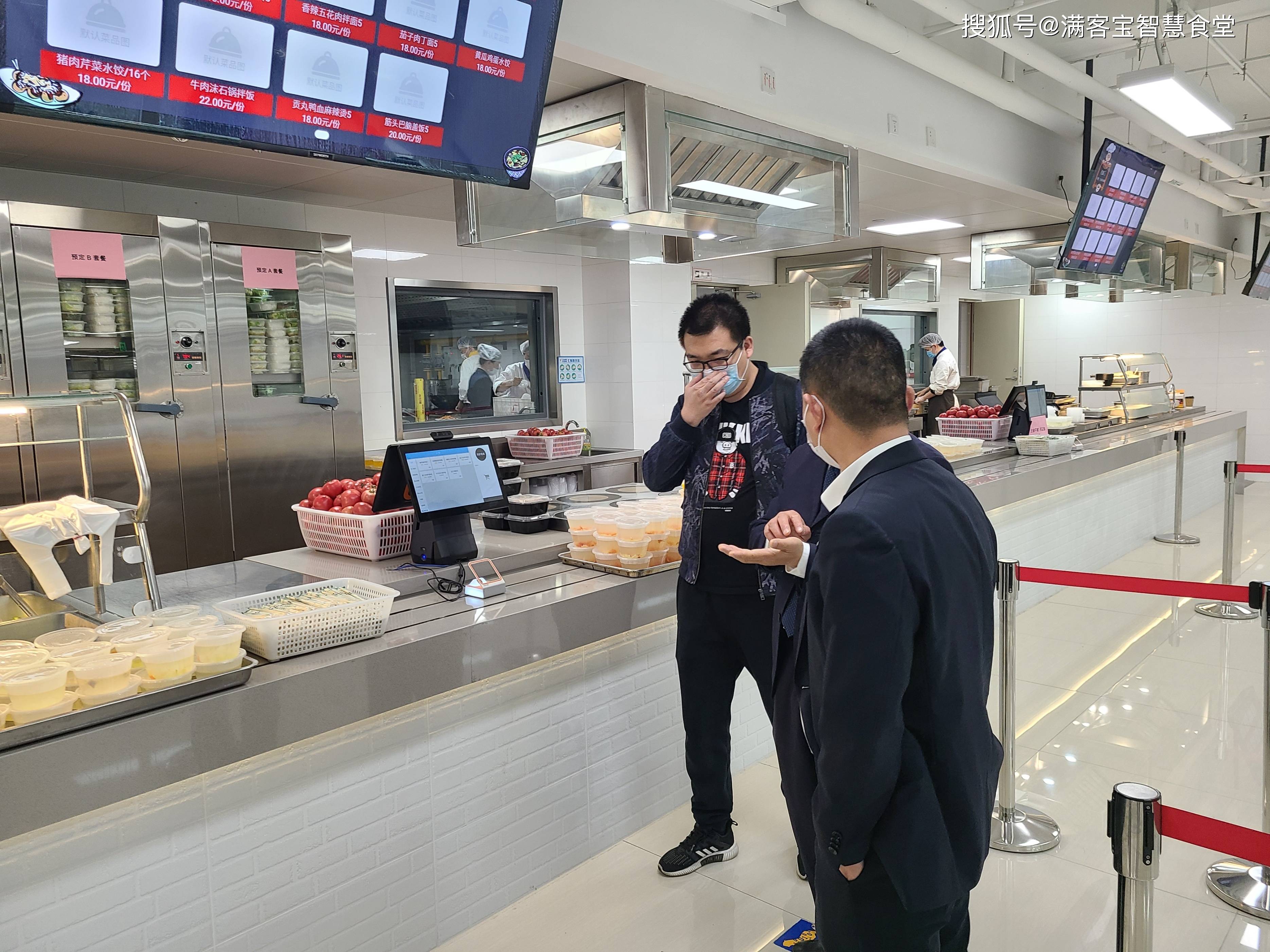鹤壁市全场景食品尽职调查(全场景食品尽职调查方案)