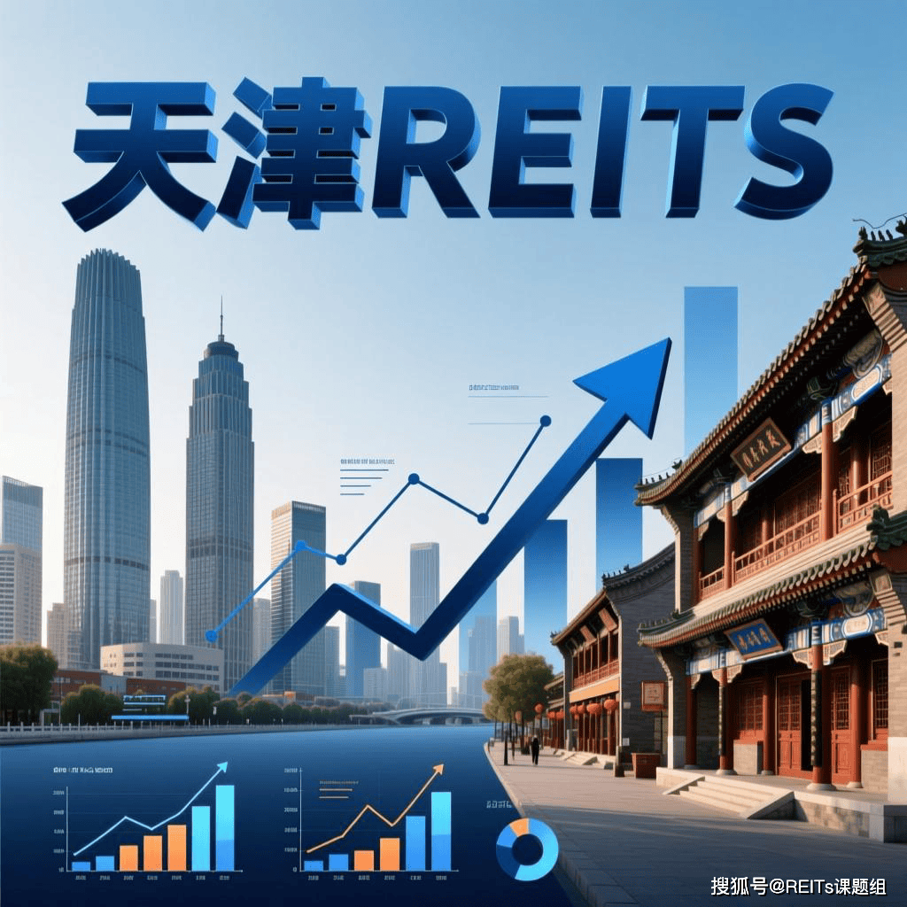 鹤壁市天津并购重组(天津并购重组十三条)