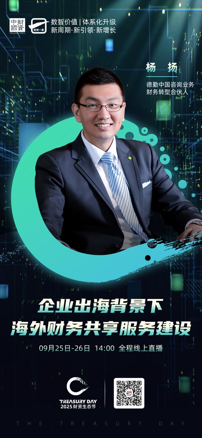 鹤壁市上市公司企业战略资本咨询(上市公司企业战略资本咨询报告)