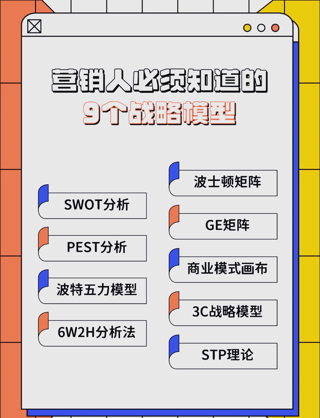 鹤壁市稳健饮料竞争分析(稳健饮料竞争分析报告)