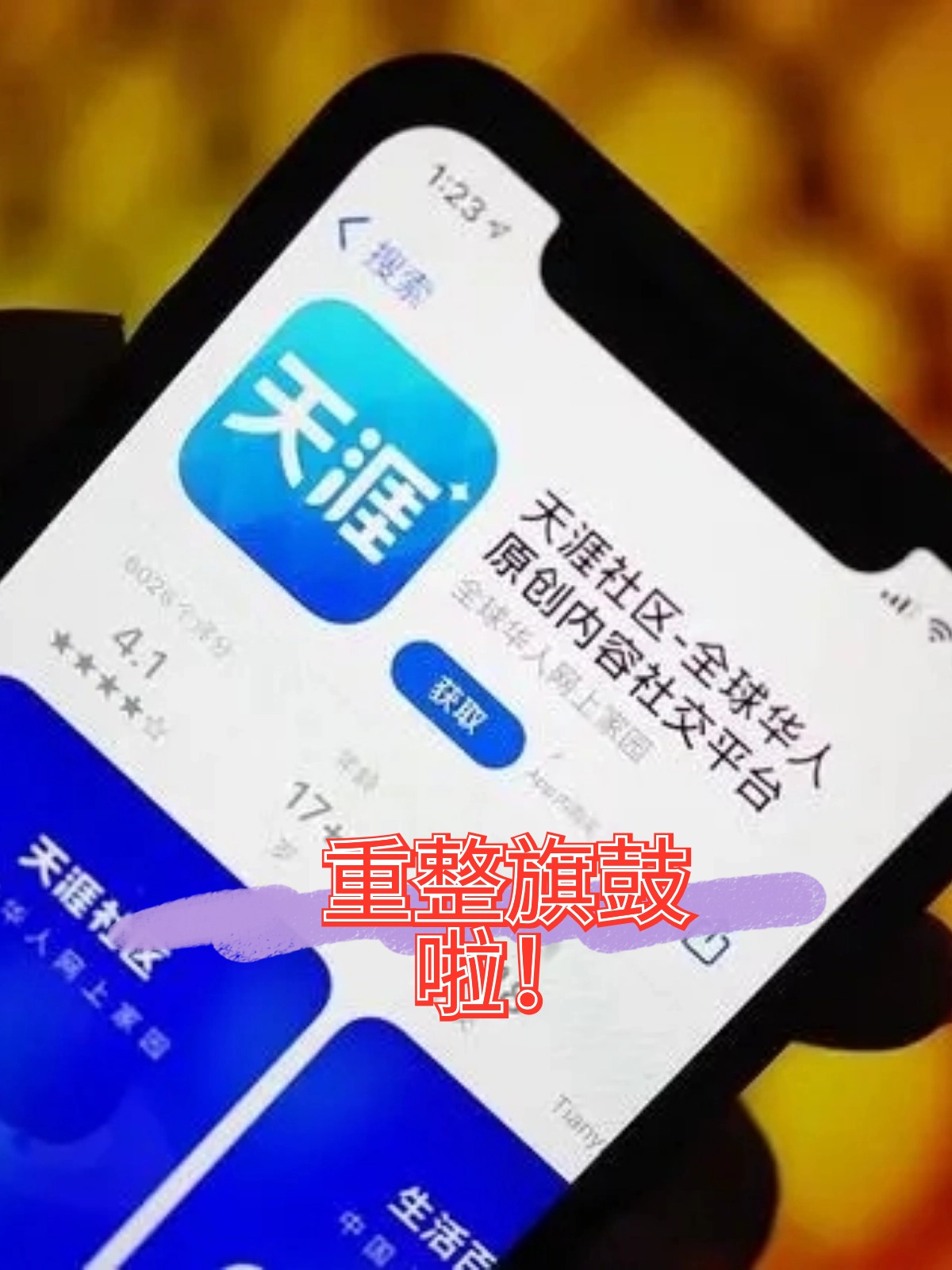 鹤壁市酒店企业债务重组(酒店行业资产负债率多少合适)
