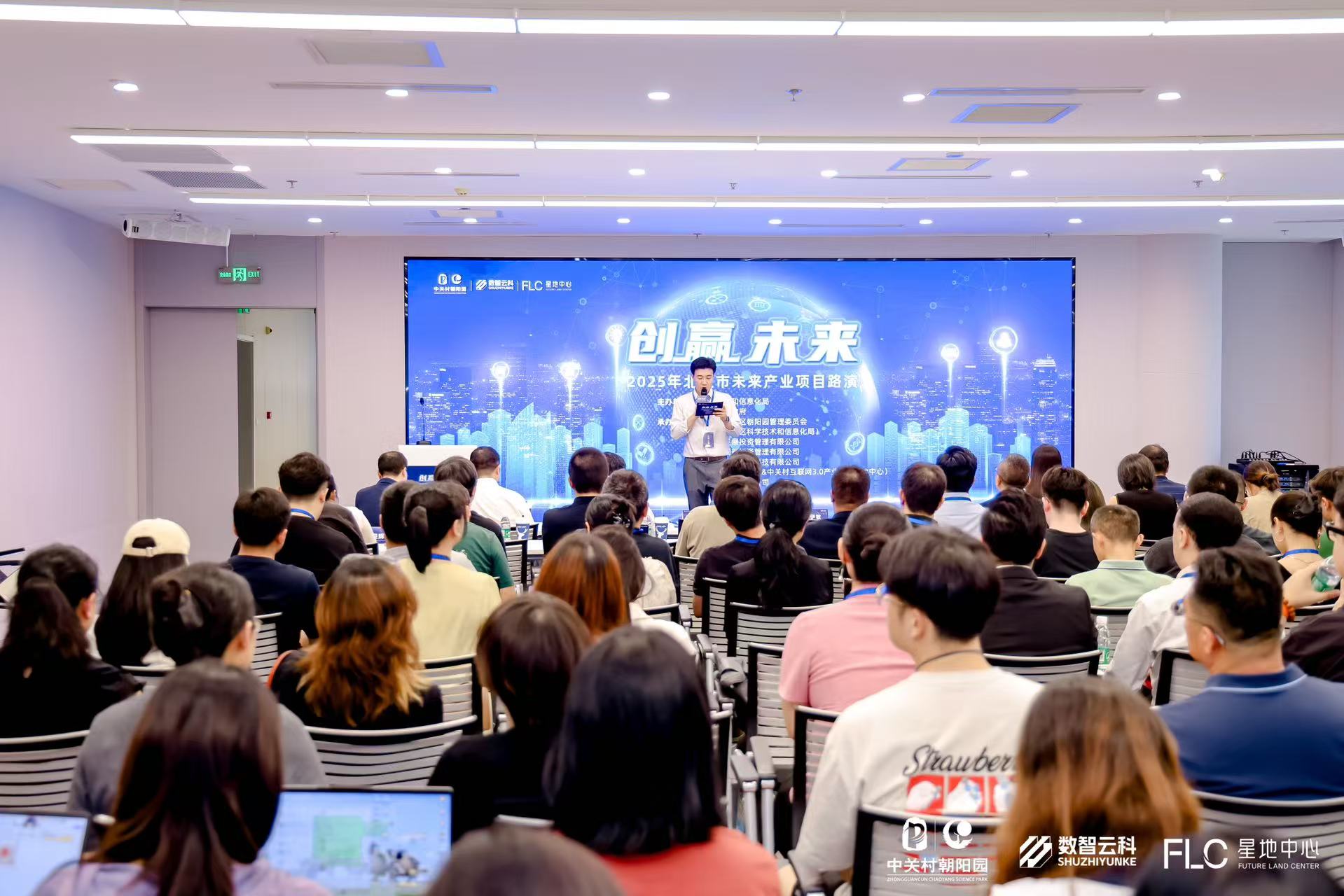 鹤壁市融资路演平台(融资路演平台是什么)