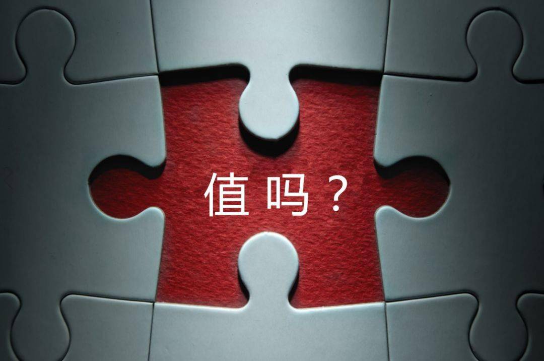 鹤壁市增长乏力实施步骤(增长乏力是什么意思)
