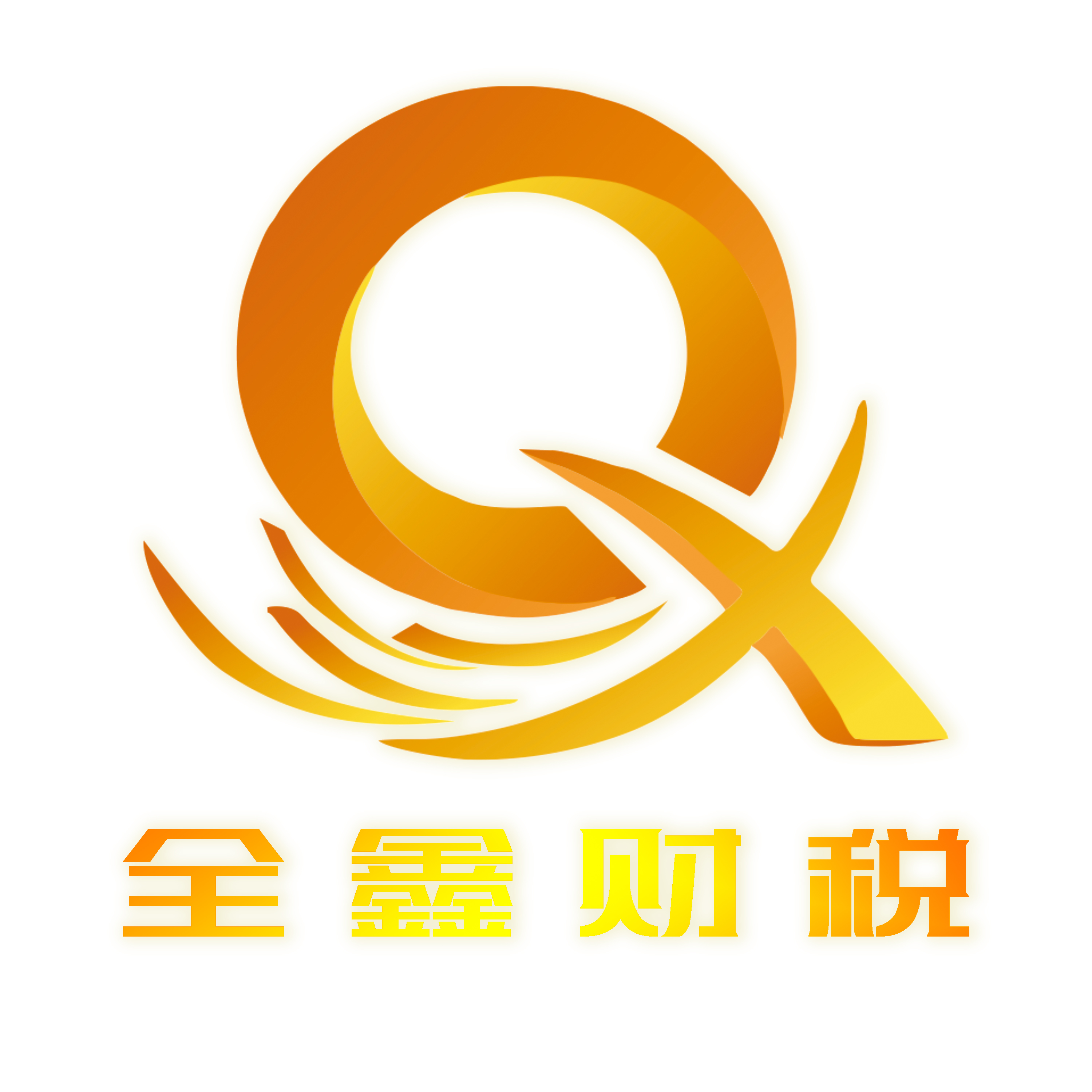 鹤壁市透明财务顾问(透明财务顾问工作内容)