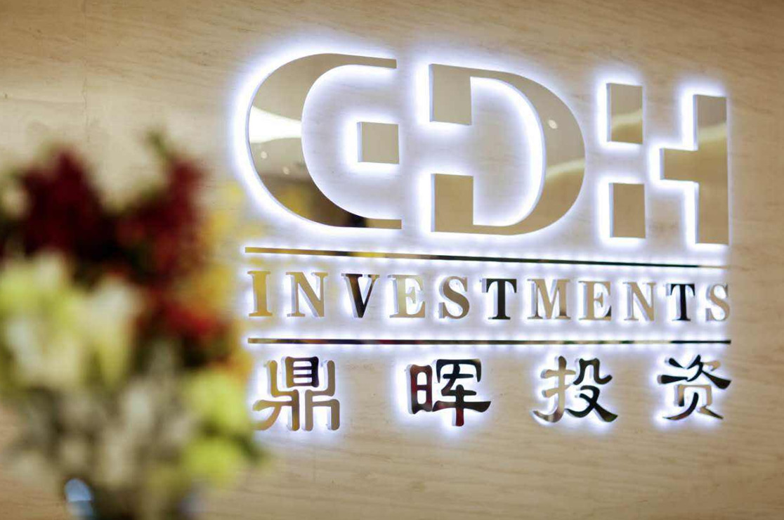 鹤壁市旅游企业资本赋能实业(旅游企业资本重组的方式)