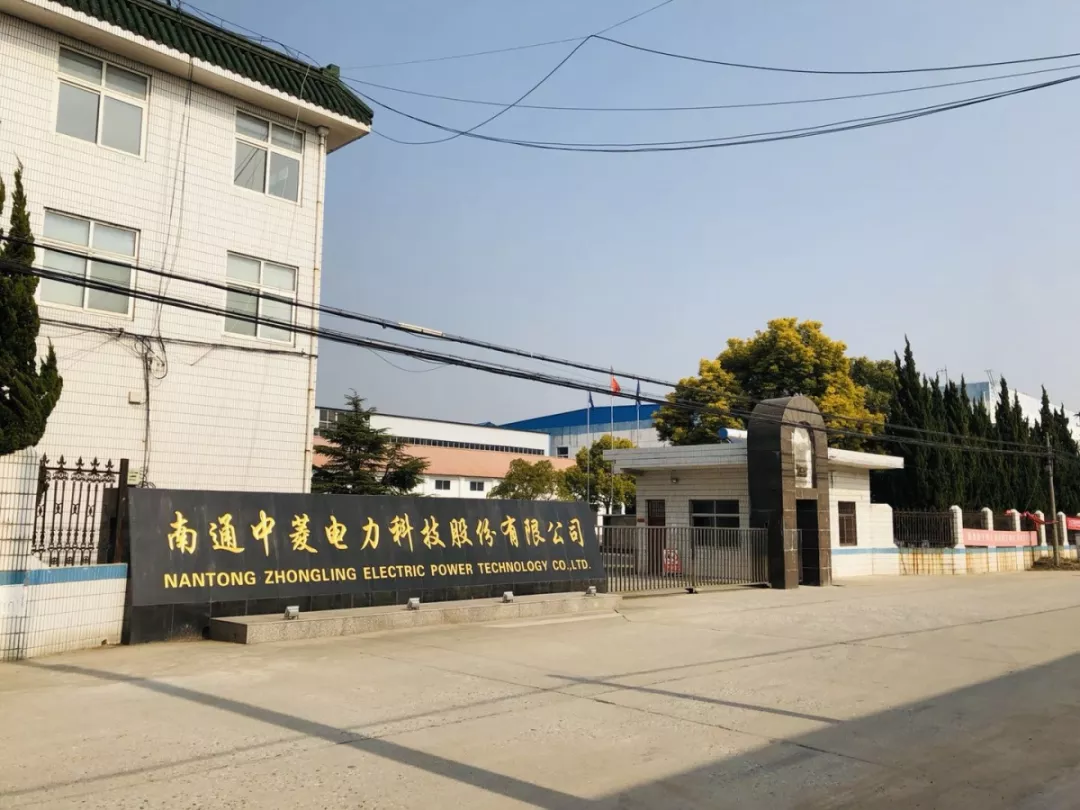 鹤壁市青岛科技企业新三板挂牌(青岛科创蓝在新三板最新消息)