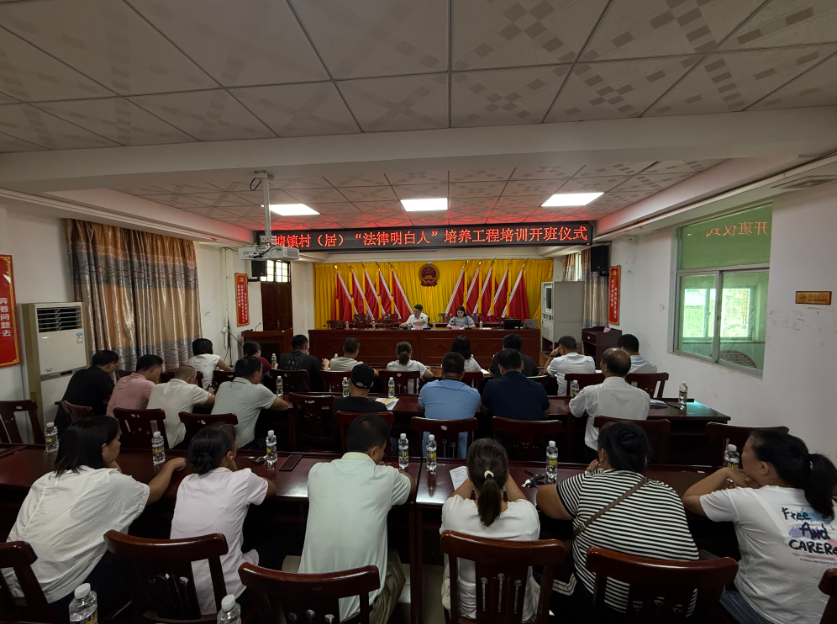 鹤壁市海口专业法务咨询(海南法之道法务咨询有限公司)