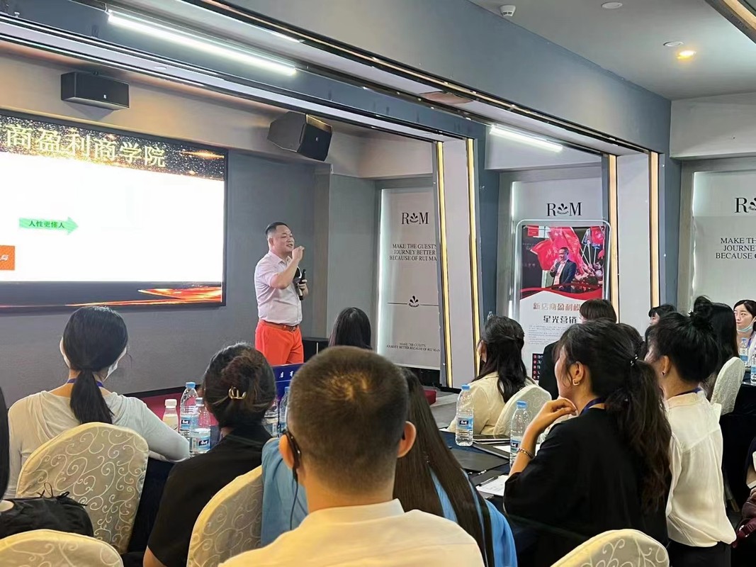 鹤壁市美妆企业投资咨询(美妆企业投资咨询方案)