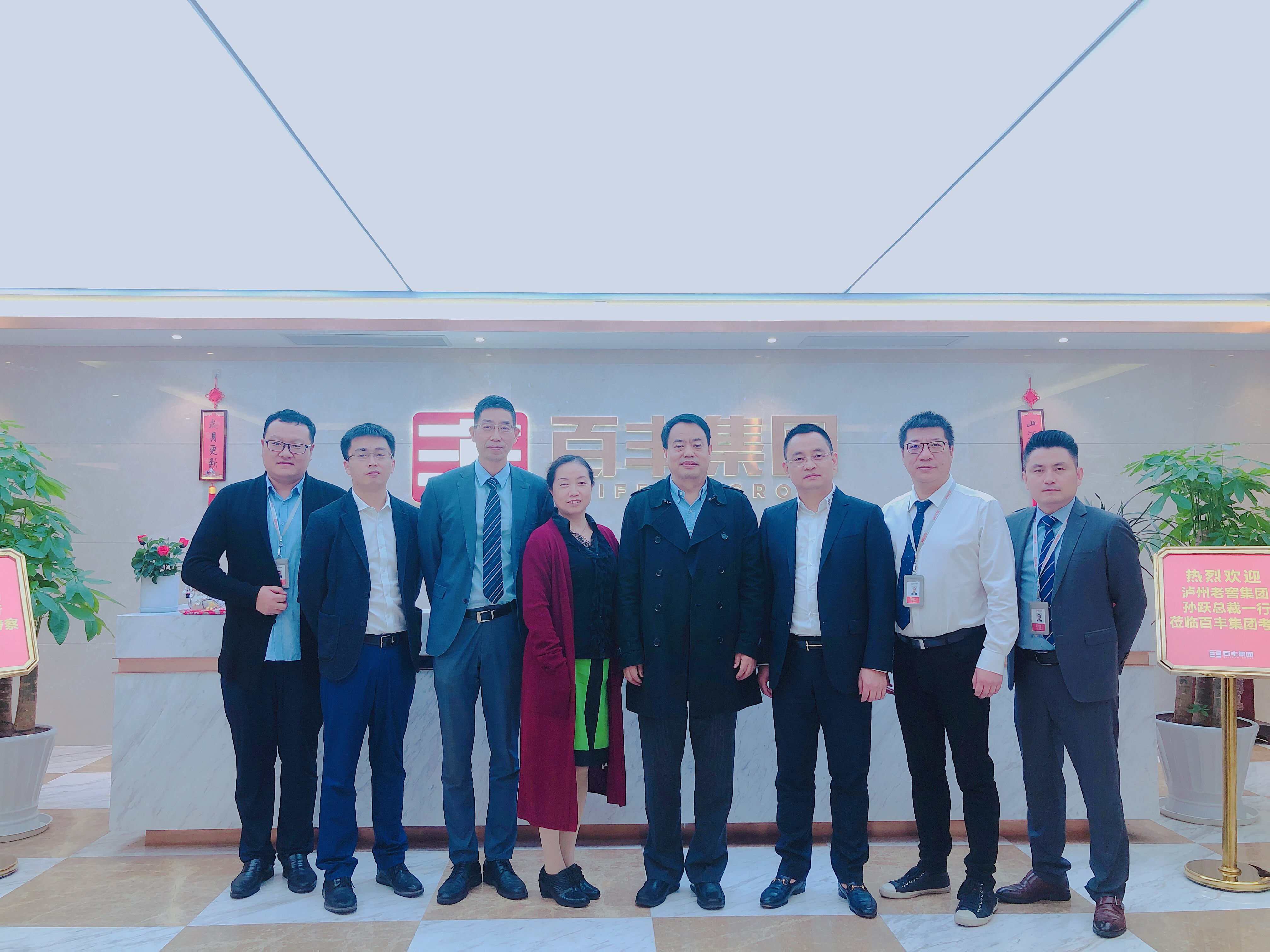 鹤壁市合肥企业并购顾问(合肥企业并购顾问招聘)