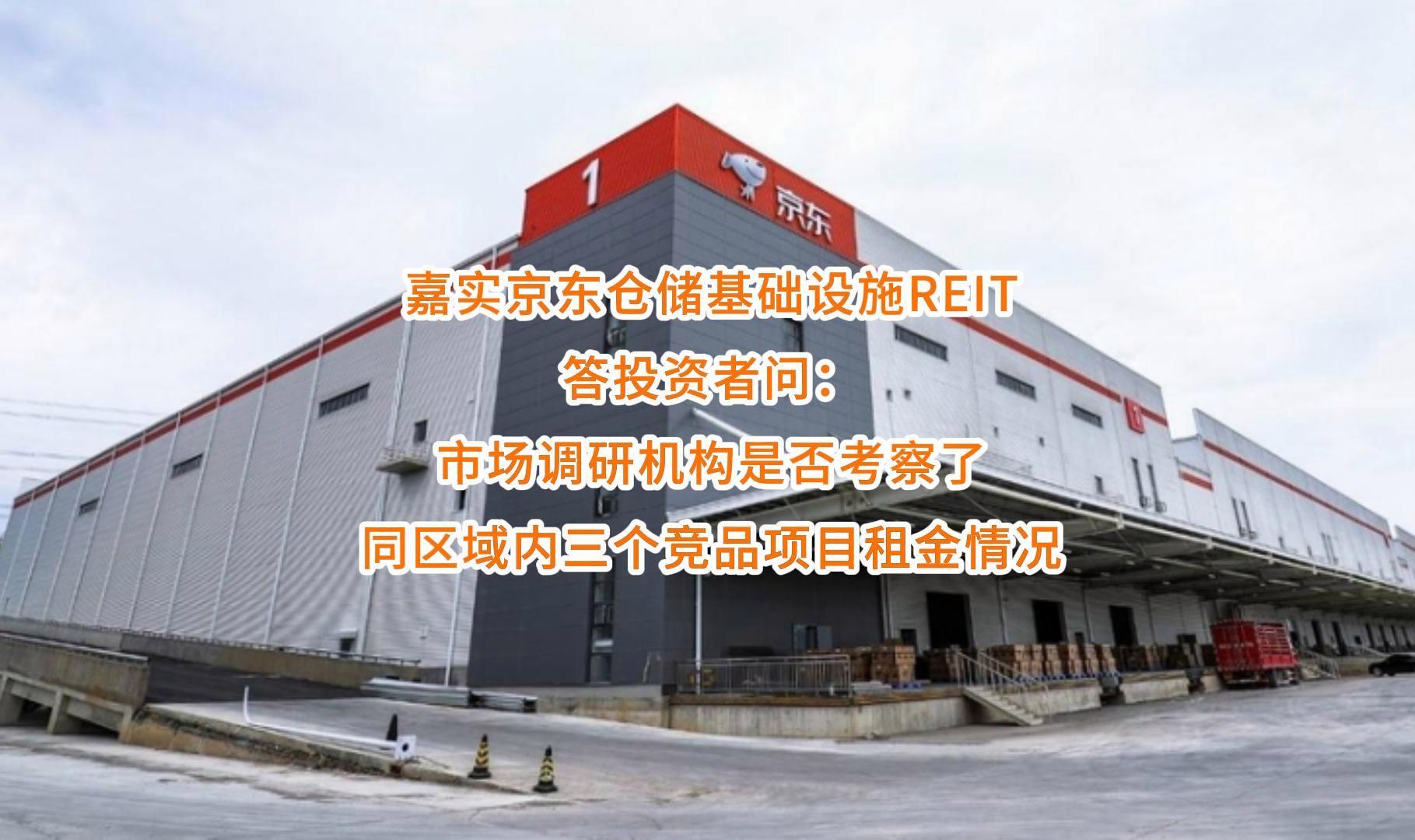 鹤壁市弹性市场调研机构(弹性市场调研机构有哪些)