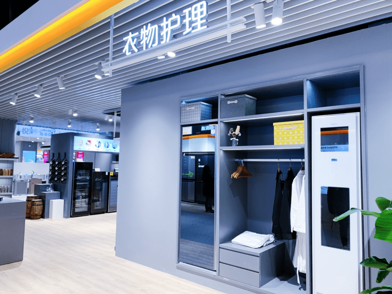 鹤壁市数字化家电新三板挂牌(数字化家电新三板挂牌流程)